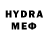 Amphetamine VHQ _MAKAROSHKA_ 444