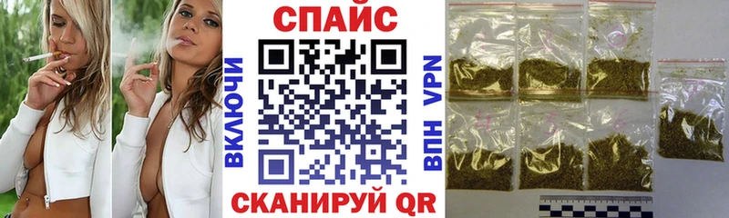 Бутират вода  Каменногорск 
