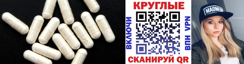 мориарти Telegram  Каменногорск  Ecstasy бентли 