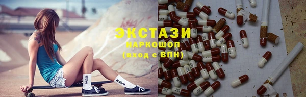 дмт Алексеевка