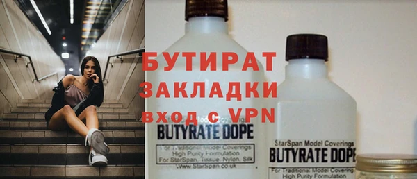 скорость mdpv Алзамай