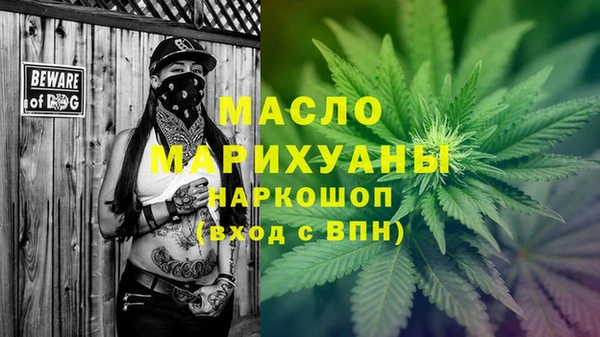 гашик Абаза