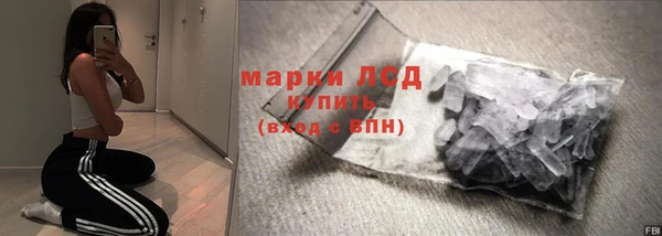 скорость mdpv Алзамай