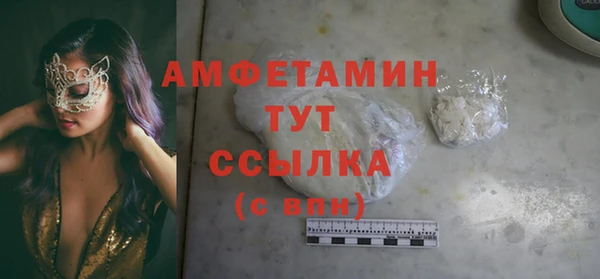 наркотики Абдулино