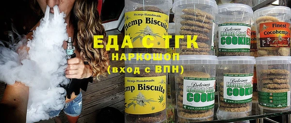 дмт Алексеевка