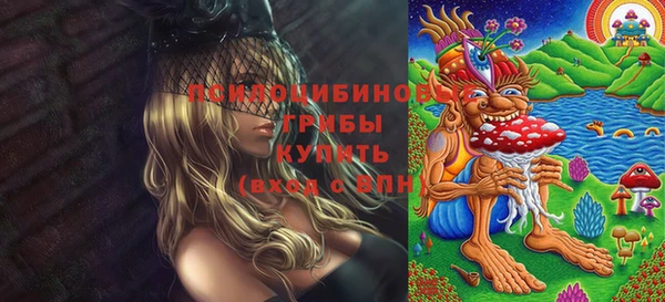 кокаин Абинск