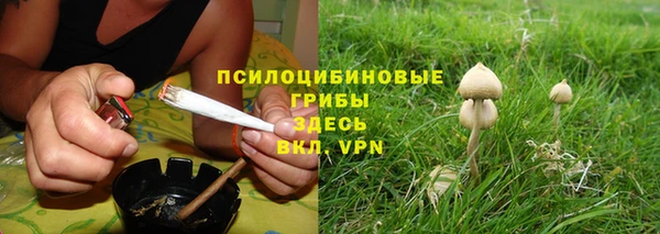 скорость mdpv Алексин