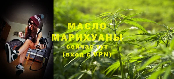 скорость mdpv Алексин