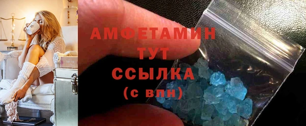 наркотики Абдулино