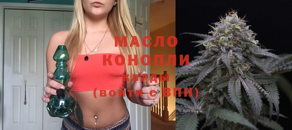 скорость mdpv Алексин
