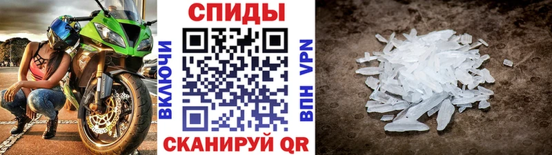 мориарти как зайти  Каменногорск  Первитин пудра  купить закладку 