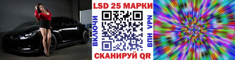 hydra зеркало  сколько стоит  Каменногорск  Марки 25I-NBOMe 1,5мг 