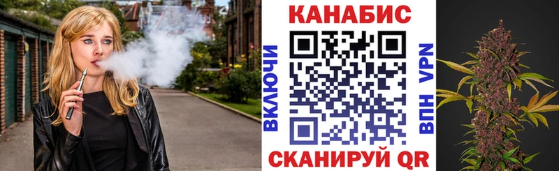 сайты даркнета наркотические препараты  Каменногорск  МАРИХУАНА ГИДРОПОН 